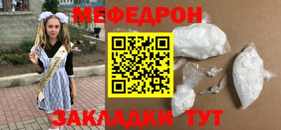 марихуана Краснодар