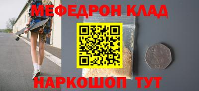марихуана Краснодар