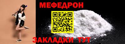 марихуана Краснодар