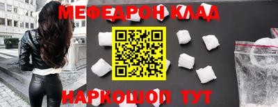 марихуана Краснодар