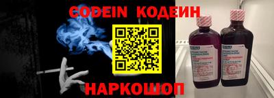 марихуана Краснодар
