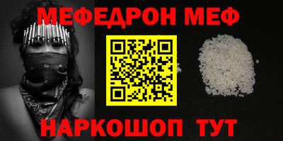марихуана Краснодар