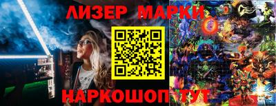 соль курить ск Краснознаменск