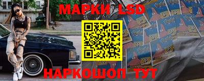 соль курить ск Краснознаменск