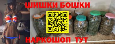 соль курить ск Краснознаменск