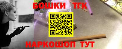 ALPHA-PVP Краснокаменск