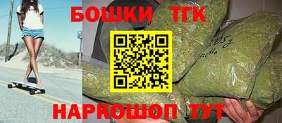 ALPHA-PVP Краснокаменск