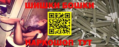 марихуана Краснодар