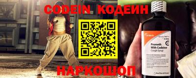 соль курить ск Краснознаменск