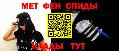 соль курить ск Краснознаменск