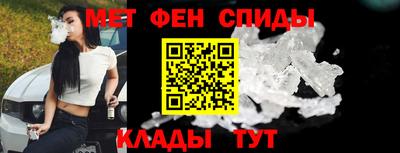 марихуана Краснодар