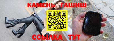 марихуана Краснодар