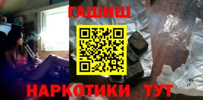соль курить ск Краснознаменск
