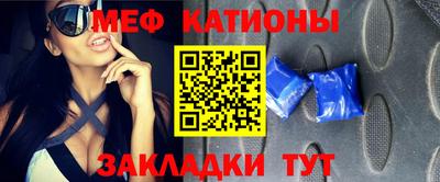 марихуана Краснодар